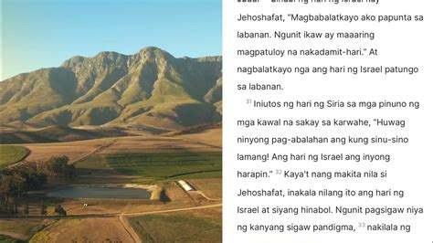 BINULAAN (Tagalog).